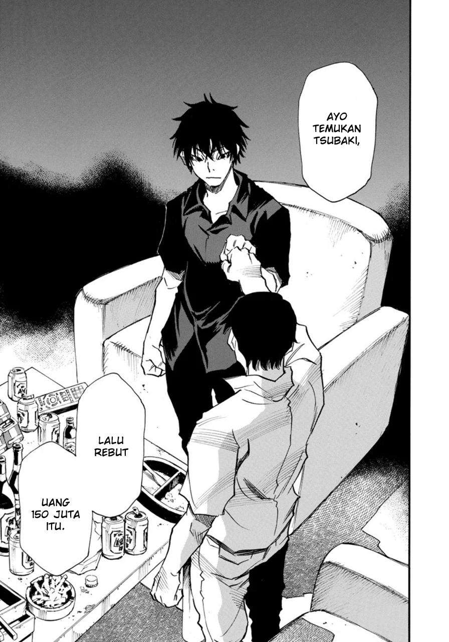 Mizutamari ni Ukabu Shima Chapter 02 Gambar 23